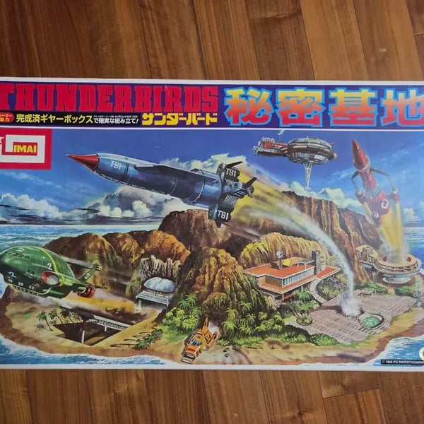 [BUNJANG] Imai Thunderbird Secret Base Giant Treasure Island Robotech Classic Plastic Model / 이마이 썬더버드 비밀기지 초대형 보물섬 같은 로보다치 고전프라 모델