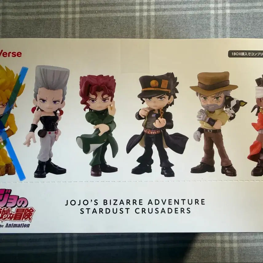 [BUNJANG] JoJo's Bizarre Adventure Part 3: Stardust Crusaders The World Action Figures Bundle Set / [5개 일괄] 죠죠의 기묘한 모험 3부 팔버스 피규어 판매