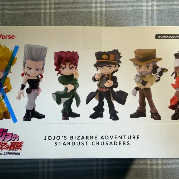 [BUNJANG] JoJo's Bizarre Adventure Part 3: Stardust Crusaders The World Action Figures Bundle Set / [5개 일괄] 죠죠의 기묘한 모험 3부 팔버스 피규어 판매