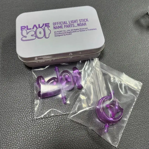 [BUNJANG] PLAVE Noah Lightstick Part (Renewed Version) / 플레이브 응원봉 노아 파츠 (리뉴얼 후 버전)