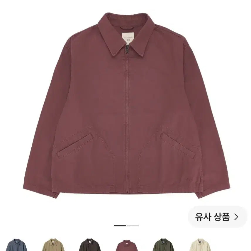 [BUNJANG] Uniqlo JW Anderson Blouson / 유니클로 JW앤더슨 블루종