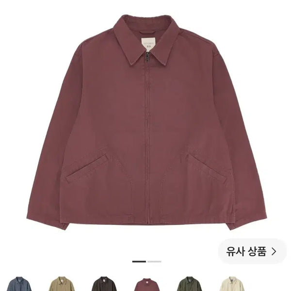 [BUNJANG] Uniqlo JW Anderson Blouson / 유니클로 JW앤더슨 블루종