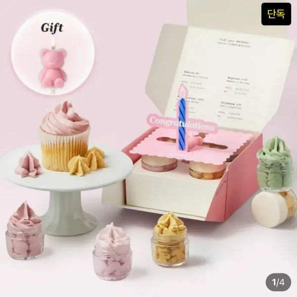 [BUNJANG] Whipd Pack Cleanser 25ml / (미개봉 새상품) 휩드 팩클렌저