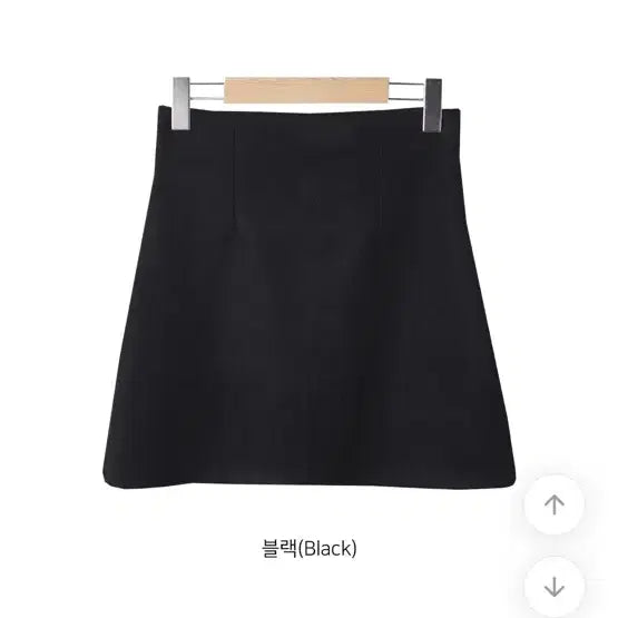 [BUNJANG] Black School Skirt / 검정 스커트 교복 치마