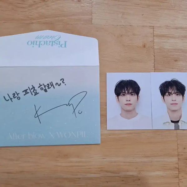 [BUNJANG] DAY6 Wonpil Afterblow Proof Photo Set / 데이식스 원필 애프터블로우 증명사진 피스타치오 피쵸 증사