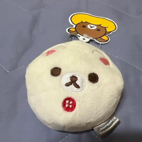 [BUNJANG] Rilakkuma Korilakkuma Mirror Charm Plush Keychain / 코리락쿠마 거울 키링 인형 키링