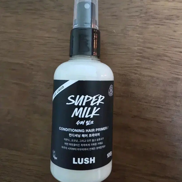 [BUNJANG] Lush Super Milk Conditioning Hair Primer 100g / 러쉬 슈퍼밀크 컨디셔닝 헤어 프라이머 100g