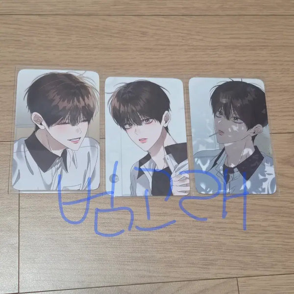 [BUNJANG] Eighteen's Bed Bundle Set Photocard / [일괄]열여덟의 침대 열침 포카 양도
