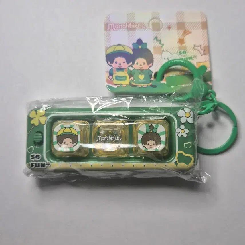 [BUNJANG] Monchhichi Keycap Keyring / 몬치치 키캡 키링 미개봉