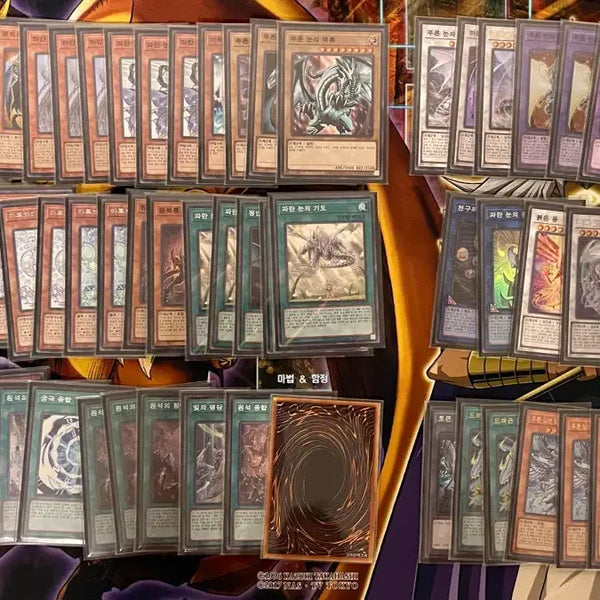 [BUNJANG] Yu-Gi-Oh! Blue-Eyes White Dragon Deck / 유희왕 백룡덱 팝니다