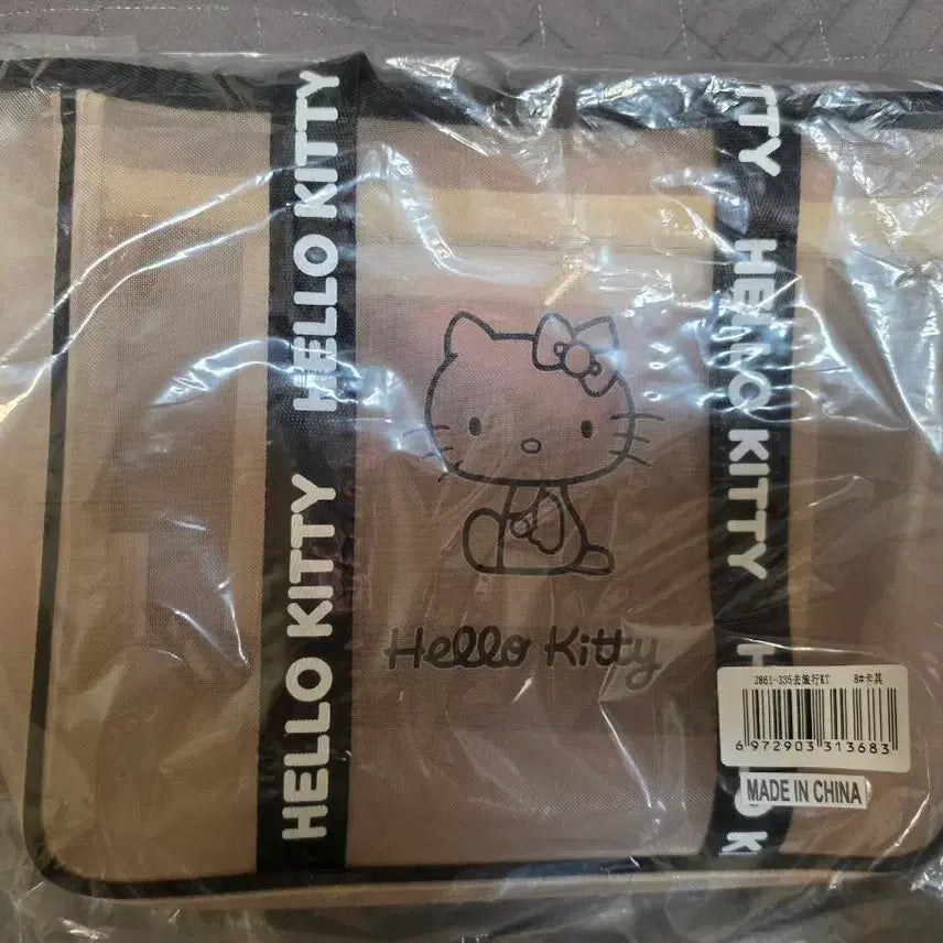 [BUNJANG] Hello Kitty Beige Mesh Tote Bag / 헬로키티 베이지 메쉬 토트백