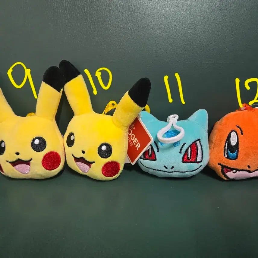 [BUNJANG] Pokemon Miniature Plush Keyring Set (Pikachu/Bulbasaur/Charmander) / 포켓몬스터 인형 키링 세트 (피카츄/이상해씨/파이리)