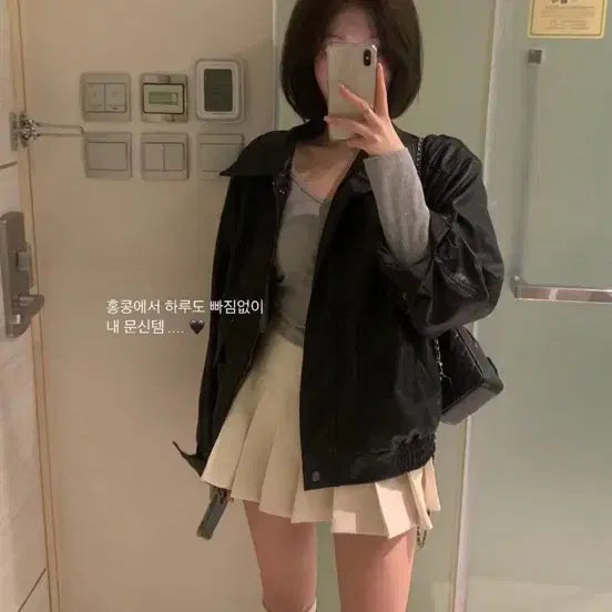 [BUNJANG] Sobershop Black Leather Jacket / 소버샵 가죽자켓 블랙 플랜트샵