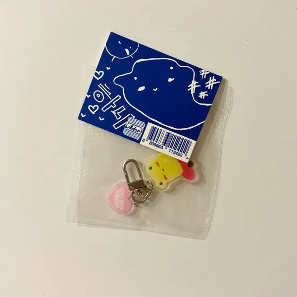 [BUNJANG] NewJeans Hanni Keyring (Sealed) / 뉴진스 하니 키링 (미개봉)