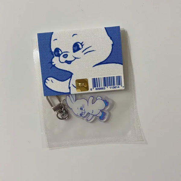 [BUNJANG] NewJeans Rabbit Keychain White (Sealed) / 뉴진스 토끼 키링 화이트 (미개봉)