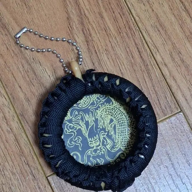 [BUNJANG] Dragon Motif Keyring / 용문양  키링