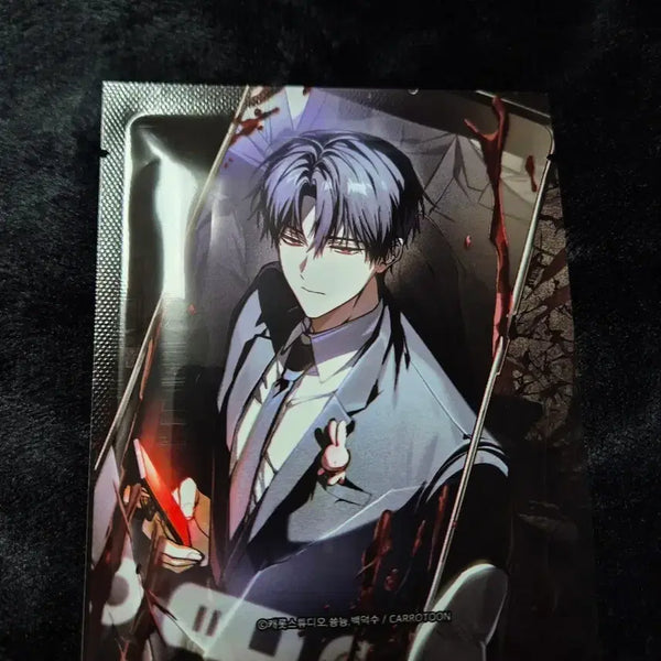 [BUNJANG] Gwedam Office Lenticular (Unsealed) Photocard / 괴담출근 괴출 렌티큘러 미개봉 판매 랜티큘러
