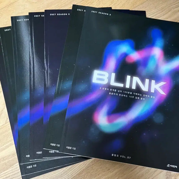 [BUNJANG] Sidae Injae Lee Dong-jun Blink Math Calculus Probability & Statistics Geometry 2027 / 시대인재 이동준 블링크 1~7 수학 미적분 확통 기하 2027