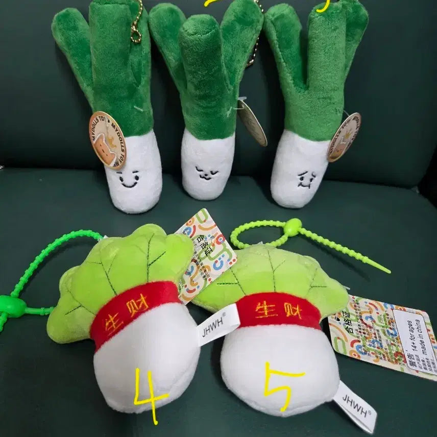 [BUNJANG] Scallion and Radish Plush Keychain Bundle Set / 대파/무 인형 키링 일괄 판매합니다