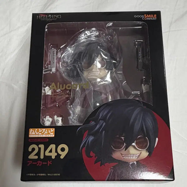 [BUNJANG] Hellsing Alucard Nendoroid (Opened) / 헬싱 아카드 넨도로이드 개봉