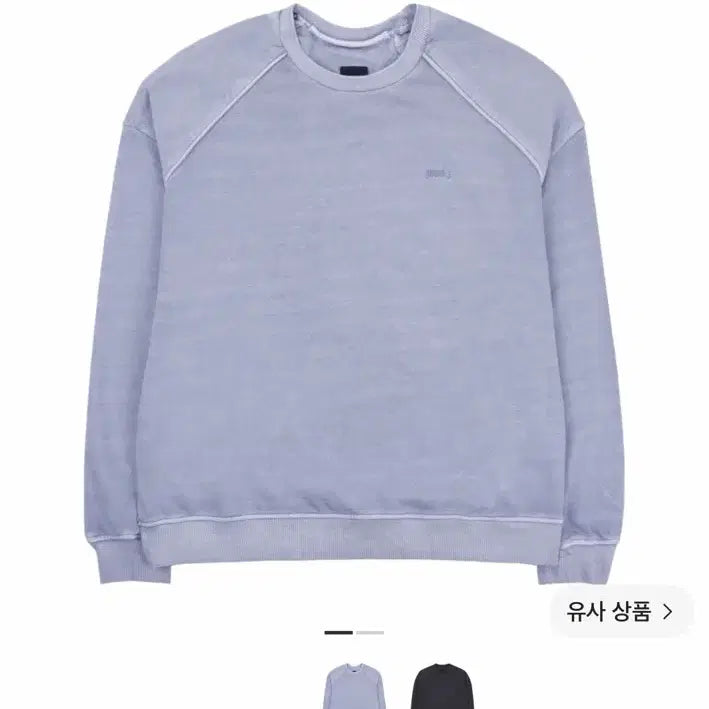 [BUNJANG] Juun.J Garment Dyed Sweatshirt Lavender M / 준지 가먼트 다잉 스웨트셔츠 라벤더 M