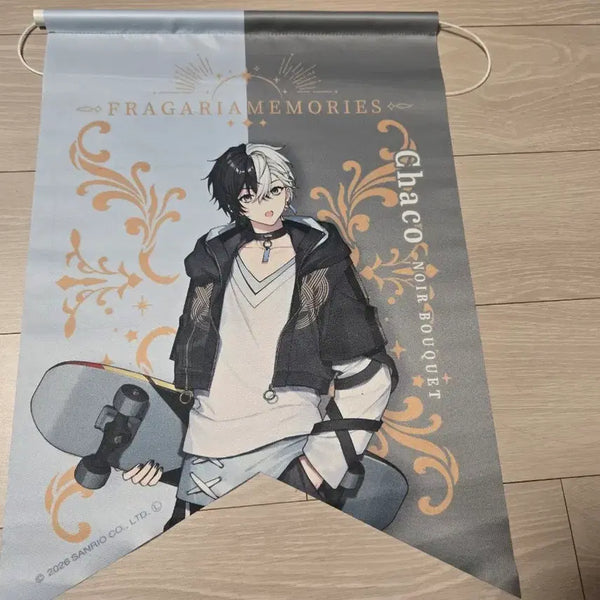 [BUNJANG] Frameme Fragaria Memories Chako Tapestry / 프라메모 프라가리아 메모리즈차코 태피스트리