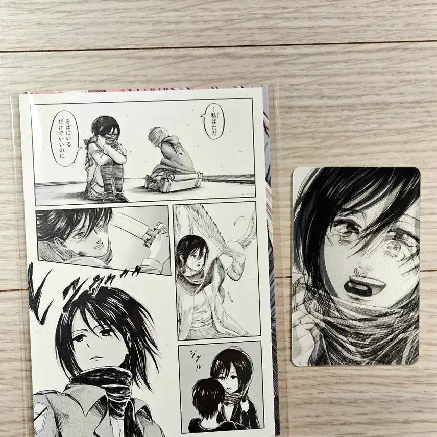[BUNJANG] Attack on Titan Mikasa Ackerman Admission Special & Lenticular Card / 진격의 거인 미카사 입장특전 및 렌티큘러 카드
