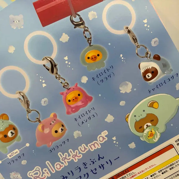[BUNJANG] Rilakkuma Marine Theme Keyring / 리락쿠마 해양 테마 키링 메지루시