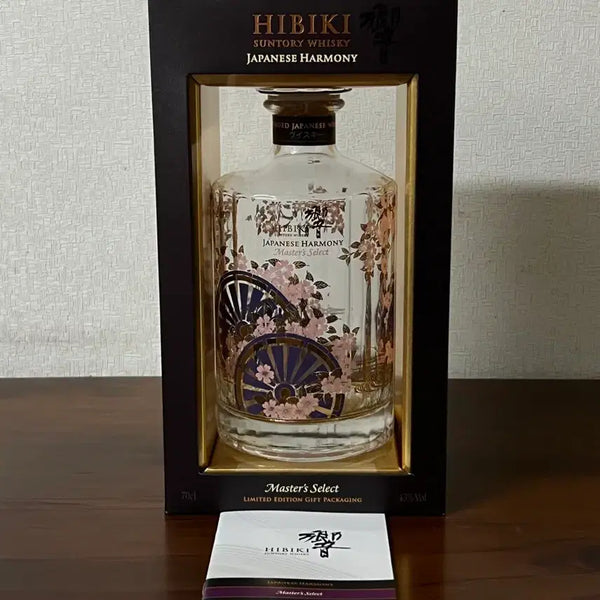 [BUNJANG] Hibiki Master Select Limited Empty Bottle / 히비키 마스터 셀렉트 리미티드 공병