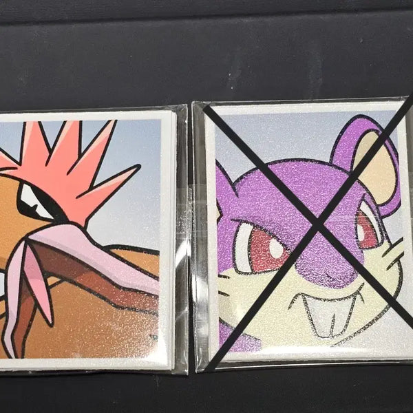 [BUNJANG] Pokemon ID Photo Series 3 - Farfetch'd Line / 포켓몬 증명사진 3탄 깨비드릴조 라인 판매합니다