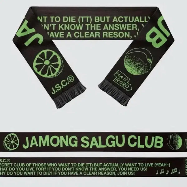 [BUNJANG] Hanroro Grapefruit Apricot Club Muffler / 한로로 자몽살구클럽 머플러