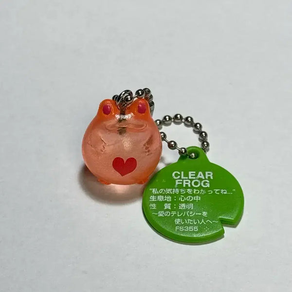[BUNJANG] Frog Style Classic Keychain Gacha Clear Frog / 프로그스타일 고전 키링 가챠 클리어 프로그