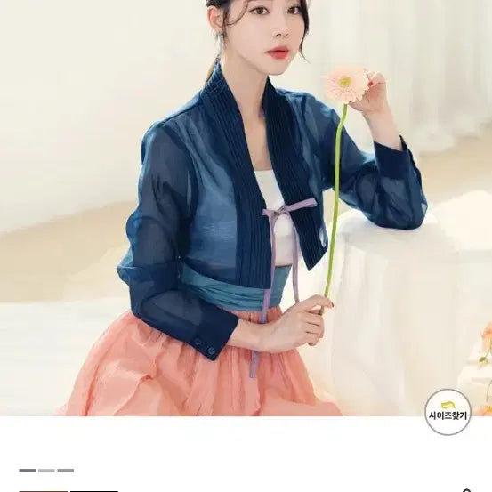 [BUNJANG] Chic Line Short Jeogori Blouse (Size S) / 배송비X.생활한복 저고리블라우스 S사이즈.44-55.시크라인.