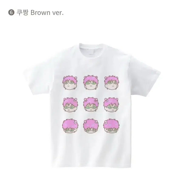 [BUNJANG] Saiki Kusuo T-Shirt / 51님 오일님 사이키쿠스오 티셔츠