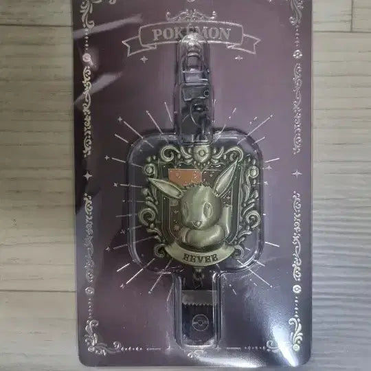 [BUNJANG] Pokemon Eevee Metal Keyring / 포켓몬 이브이 메탈 키링
