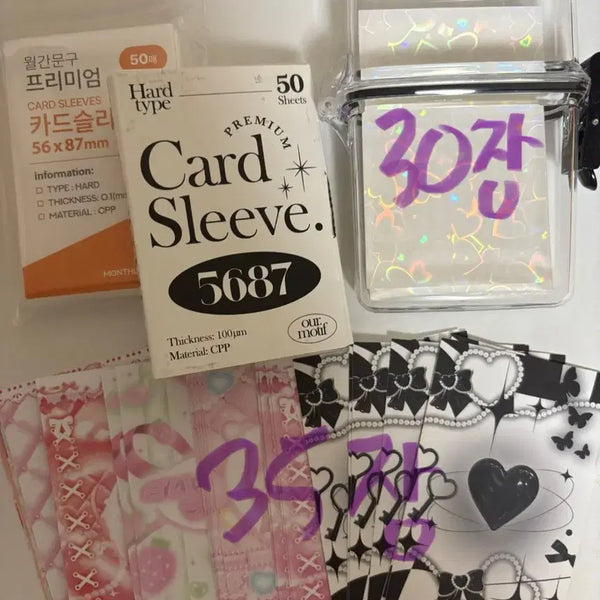 [BUNJANG] Packaging Supplies Bundle / 포장용품 일괄