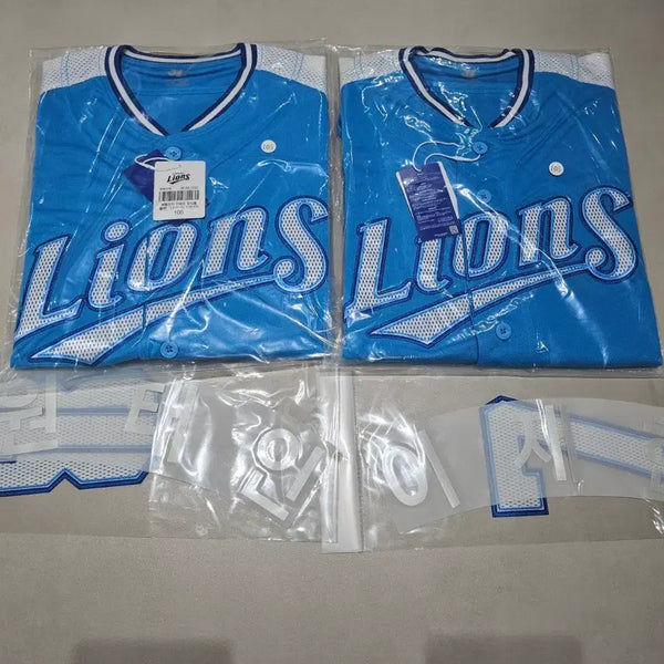[BUNJANG] Samsung Lions Sunday Replica Uniform (Size 105) - 2 Sets / 새상품 삼성라이온즈 선데이 유니폼 래플리카 105 2장