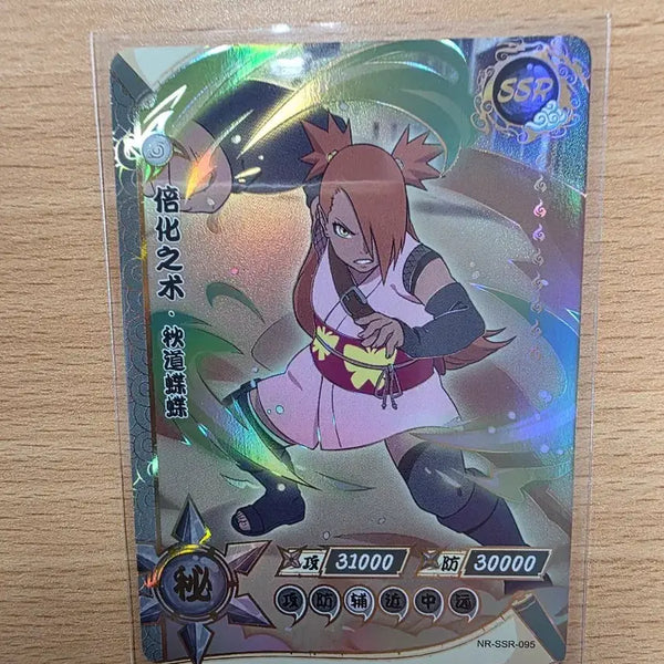 [BUNJANG] Naruto Card Chocho Akimichi NR-SSR-095 / 나루토 카드 아키미치 쵸쵸 NR-SSR-095