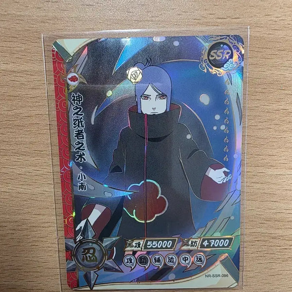 [BUNJANG] Naruto & Conan SSR Trading Cards / 나루토 카드 코난 SSR 카드