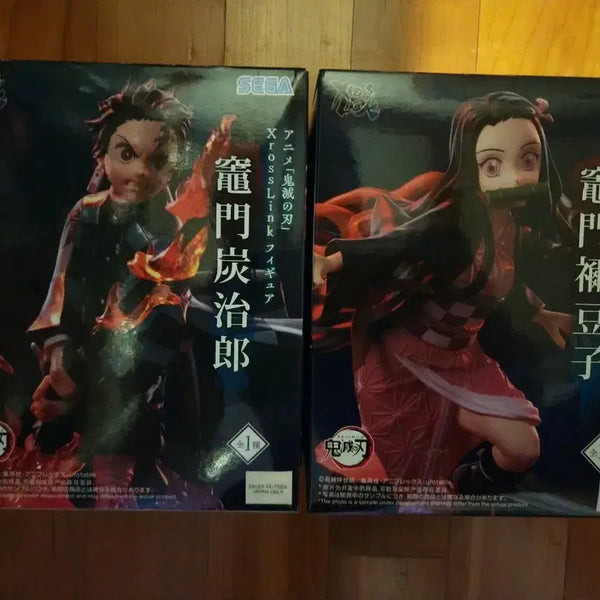 [BUNJANG] Sega Demon Slayer Tanjiro & Nezuko Figure Set / 세가 귀멸의칼날 탄지로 네즈코 피규어 세트