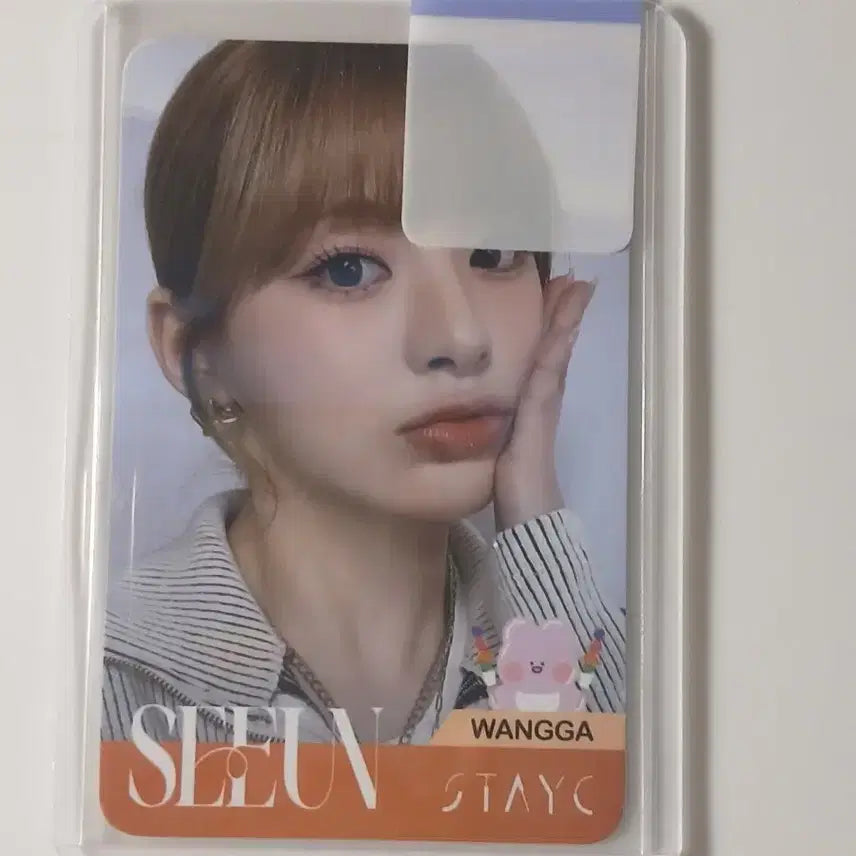 [BUNJANG] STAYC Sieun Photocard / 스테이씨 시은 포토카드