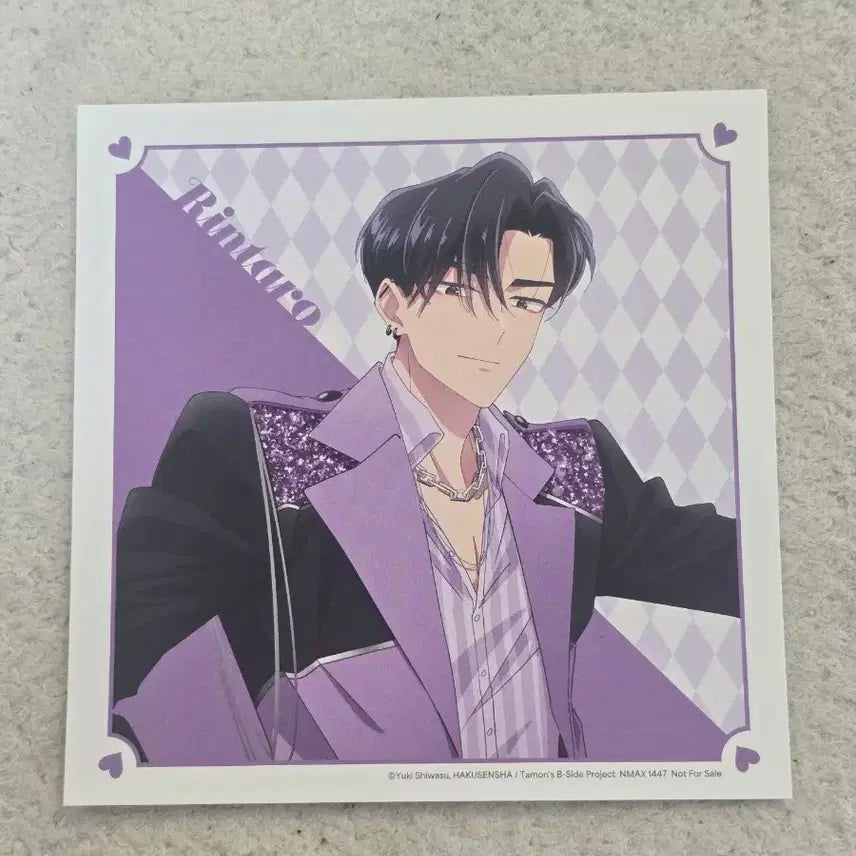 [BUNJANG] Tamon-kun Sweet Magic CD Random Jacket Photo / 타몬군 지금 어느쪽 sweet magic cd 카이 린타로 랜덤 자켓 포토