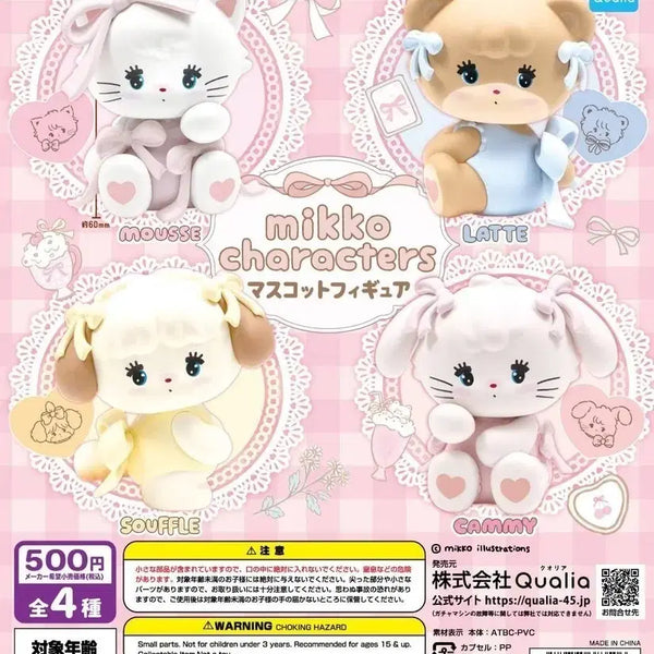 [BUNJANG] Qualia Miko Characters Mascot Figure 'Cami' / 퀄리아 미코 캐릭터즈 마스코트 피규어