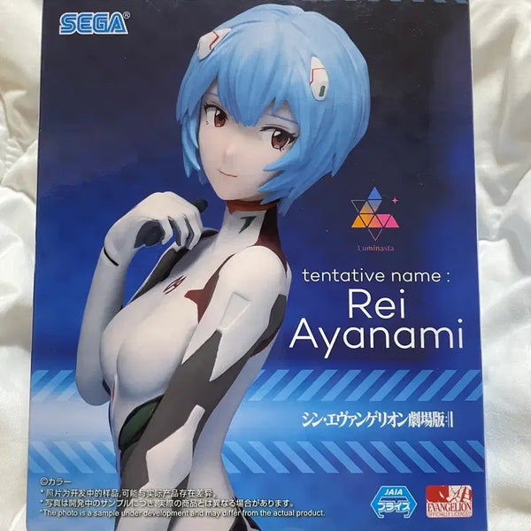 [BUNJANG] Evangelion Rei Ayanami Luminasta Figure / 에반게리온 레이