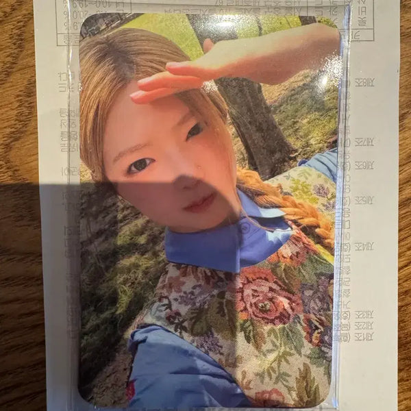 [BUNJANG] TUIDE Debut Showcase Photocard Set / 튜이드 TUIDE 데뷔 쇼케이스 역조공 포카 세트