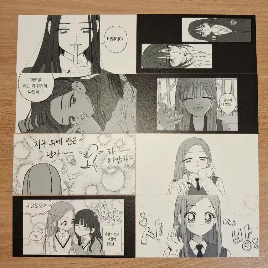 [BUNJANG] GFRIEND Bookmark Set / 웹자친구 책갈피 8종