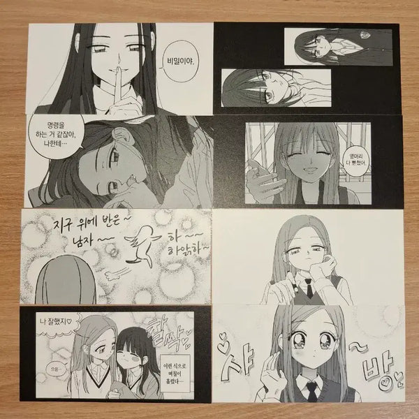[BUNJANG] GFRIEND Bookmark Set / 웹자친구 책갈피 8종