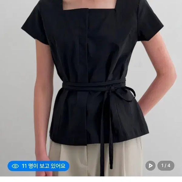 [BUNJANG] Mommet Square Neck Blouse / 모멧 스퀘어넥 블라우스