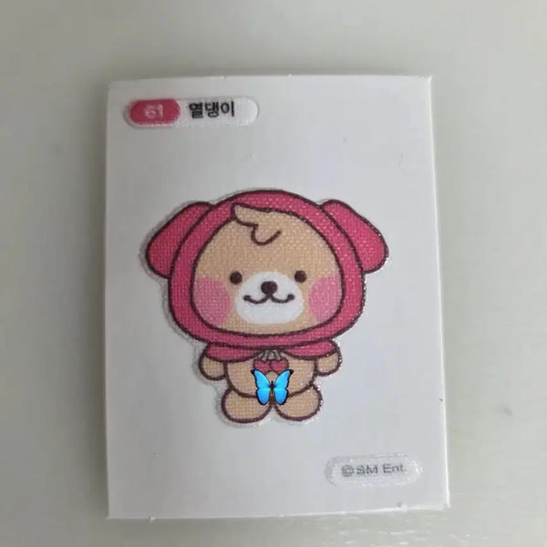 [BUNJANG] EXO D'xEOXO Character Yeoldengie Ppibbiseal Sticker Random Chanyeol / 엑소 뭉치즈 캐릭터 열댕이 띠부띠부씰 스티커 랜덤 찬열