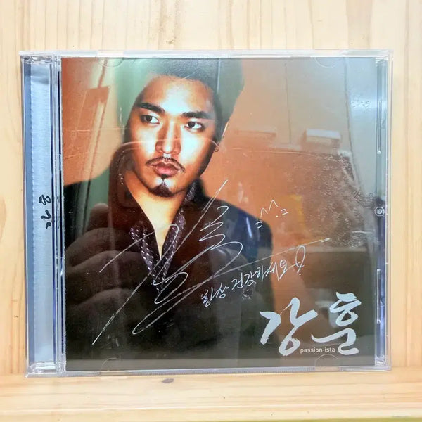 [BUNJANG] Kang Hoon Signed Digital Single Album 'Passion-Ista' CD / CD 강훈 싸인앨범 싱글앨범